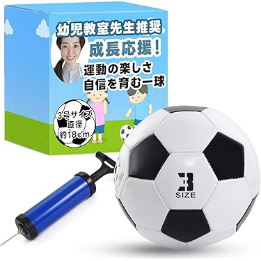 Amazon.co.jp 最新リリース: 試合用サッカーボール の新着